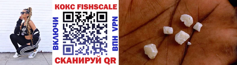 blacksprut как зайти  Электрогорск  даркнет состав  COCAIN Боливия 