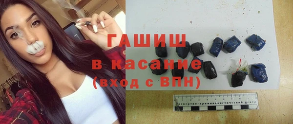 а пвп мука Бронницы