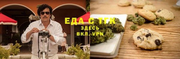 кокс Бугульма