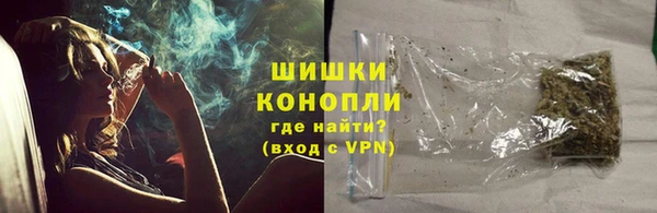 а пвп мука Бронницы