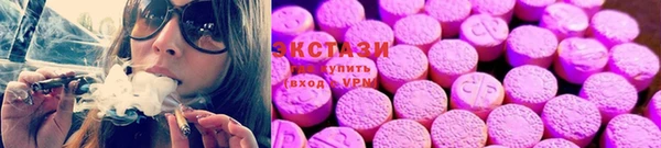 кокс Бугульма