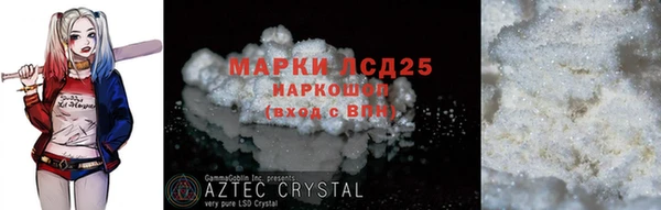 кокс Бугульма