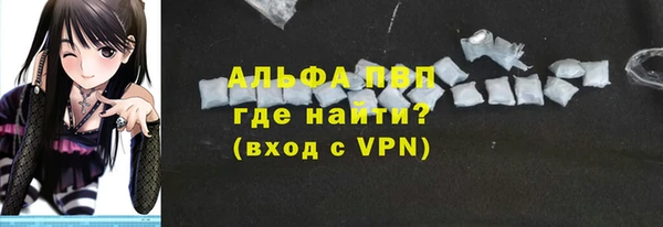 кокс Бугульма