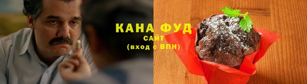 а пвп мука Бронницы