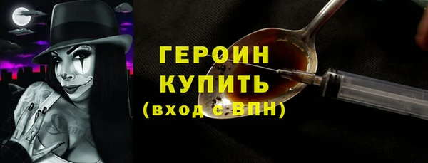 кокс Бугульма