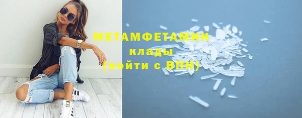 кокс Бугульма