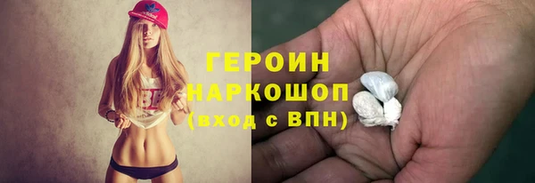 кокс Бугульма