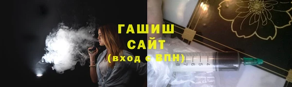 а пвп мука Бронницы