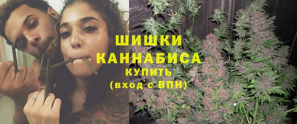 кокс Бугульма