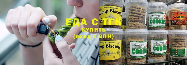 героин Бородино