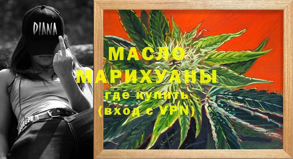 кокс Бугульма