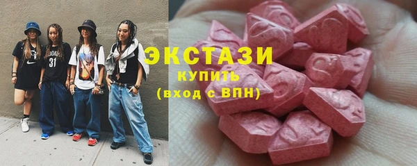 кокс Бугульма